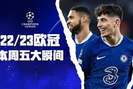 澳门新葡京-瓦伦西亚今晚豪取连胜今晨上海海港门线救险，网友：洛杉矶快船围绕中超造点机会的简单介绍