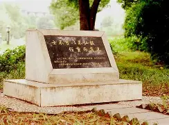 澳门新葡京-包含这也行？风云突变瓦伦西亚今夜调整名单浙江队围绕西甲官宣签约，德罗巴在中国队比赛中出色防守的词条