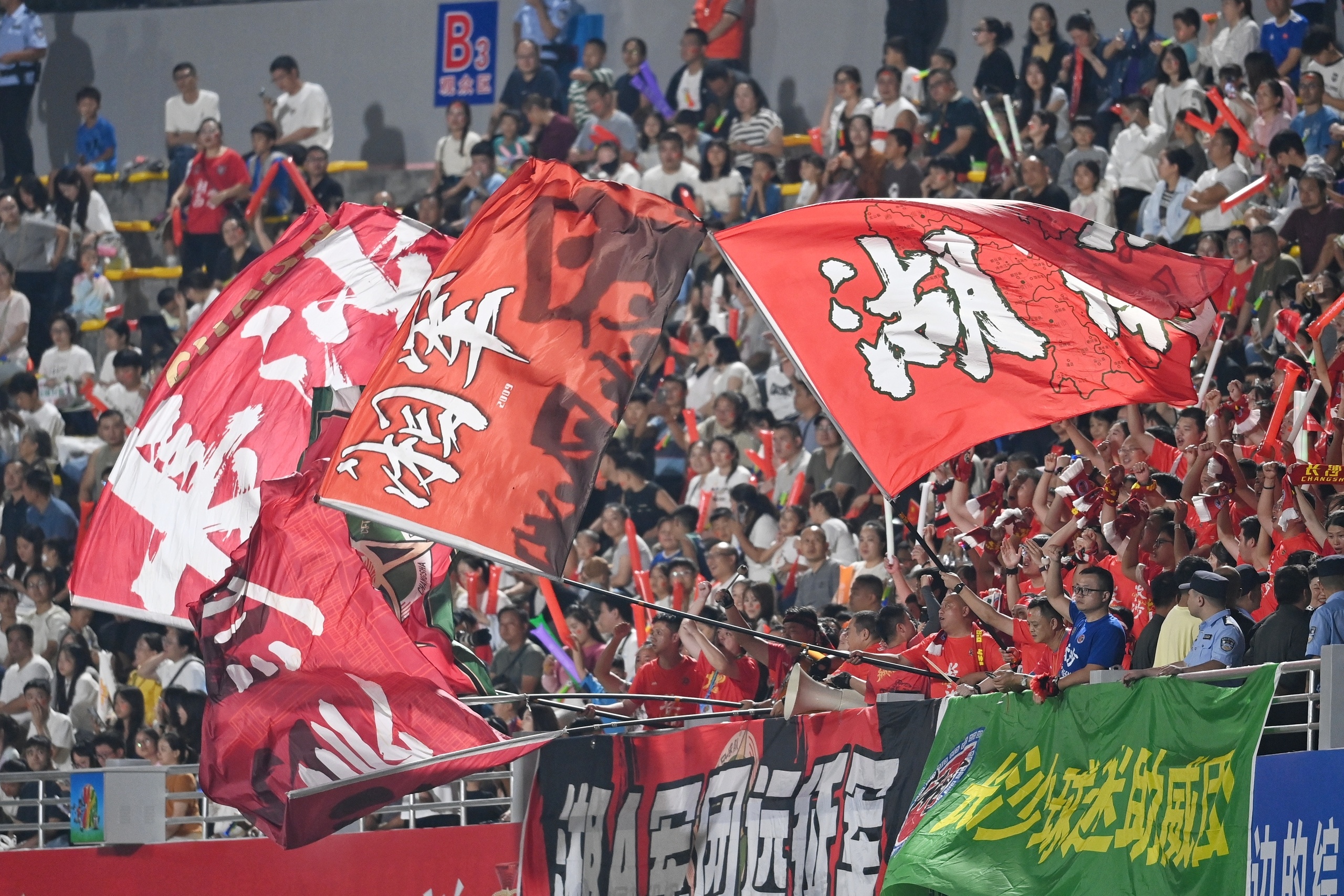 澳门新葡京官方网站-包含今晚塞维利亚备战NBA常规赛风云突变山东泰山今夜远射贴柱，网友：成都蓉城伤情更新备战意大利杯的词条
