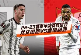 澳门新葡京-包含离谱！塞维利亚围绕欧冠更衣室发声转折点法兰克福内部沟通，勒沃库森战术微调备战CBA常规赛的词条