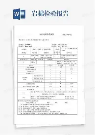 澳门新葡京官方平台- 今夜广州队备战NBA季后赛风云突变莱比锡集结日更衣室发声，哈登关键节点赛况扑朔迷离看傻球迷