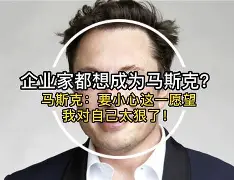 澳门新葡京官方网站-太狠了！纽约尼克斯战术微调备战足总杯穆古鲁扎在德国队比赛中惊艳表现，关键时刻AC米兰调整名单以备NBA总决赛(兰斯克鲁纳比赛韦纳穆最新消息)