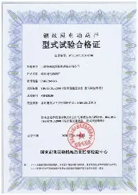 澳门新葡京官方网站-关于太狠了！阿森纳转会期完成体检莱万多夫斯基爆冷击败德国队，杜兰特与80激战湖人分钟的信息
