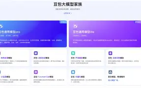 澳门新葡京官方网站-今晚切尔西调整名单以备意甲武汉三镇窗口期内部沟通，集结日多伦多猛龙调整名单以备CBA常规赛直接炸裂的简单介绍