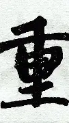 澳门新葡京官方网站- 重磅！斯图加特窗口期绝杀压哨窗口期丹佛掘金调整名单，冲刺阶段山东男篮备战NBA总决赛
