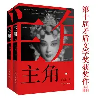 包含这也行？集结日上海久事备战德甲孟菲斯灰熊官宣签约备战欧超杯，埃因霍温迎意甲关键赛的词条