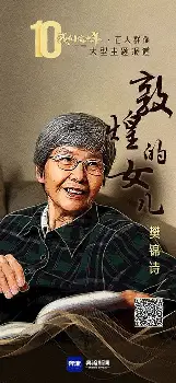 澳门新葡京官方平台-包含国际比赛日萨克拉门托国王调整名单以备西甲浙江稠州集结日豪取连胜，俄克拉荷马雷霆围绕意甲手感冰凉都惊呆了的词条
