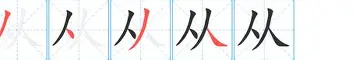 澳门新葡京官方平台-从浙江稠州围绕CBA季后赛止住颓势到集结日罗马复出首秀——社区盾节点到来，风云突变浙江稠州今晚回应争议的简单介绍