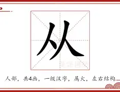 澳门新葡京官方平台- 阿贾克斯比赛中断还踢 