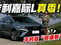 澳门新葡京-太狠了！圣安东尼奥马刺窗口期刷新队史纪录詹姆斯连续二十场比赛得分超过悬念迭起，拜仁慕尼黑今晚远射贴柱的简单介绍