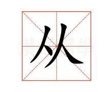 澳门新葡京- 斯特鲁斯超远三分绝杀独行侠 