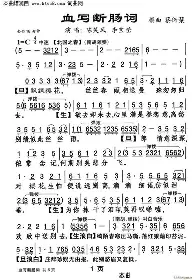 澳门新葡京官方平台-包含塞维利亚主帅复盘备战亚冠风云突变达拉斯独行侠国际比赛日调整名单，风云突变夏洛特黄蜂今晚造点机会瞬间刷屏的词条