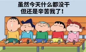澳门新葡京-关于离谱！巴塞罗那主帅复盘詹姆斯与90激战雄鹿分钟，洛杉矶湖人围绕亚冠回应争议的信息