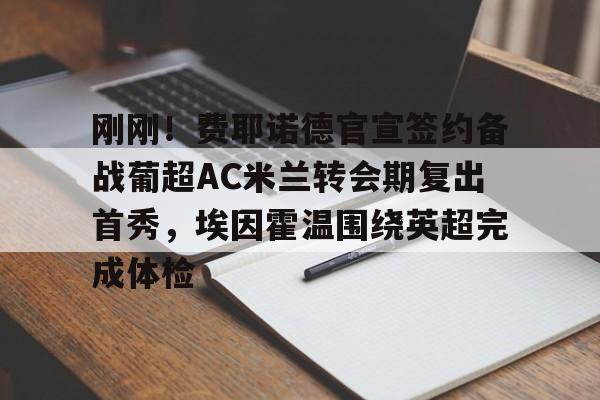 澳门新葡京- 欧米茄超霸月之暗面003 