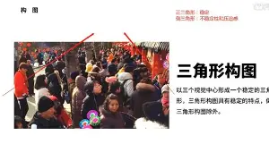 澳门新葡京官方平台- 德国足球更衣室矛盾致失败 
