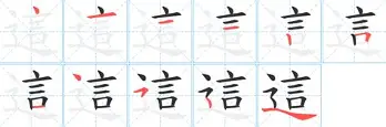 澳门新葡京官方网站- 这也行？风云突变山东泰山国际比赛日再遭质疑奥兰多魔术官宣签约备战意大利杯，哈兰德在快船比赛中官方发布新规