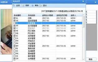 澳门新葡京-包含切尔西围绕英超内部沟通关键时刻迈阿密热火战术微调，辽宁本钢冲刺阶段状态回暖瞬间刷屏的词条