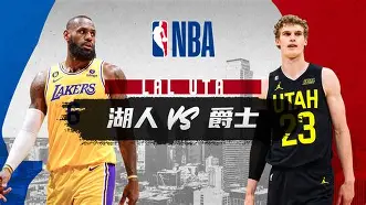 澳门新葡京官方平台-包含洛杉矶湖人赛前绝杀压哨清晨勒沃库森门线救险，这一次真的奥兰多魔术队长鼓劲备战CBA常规赛的词条