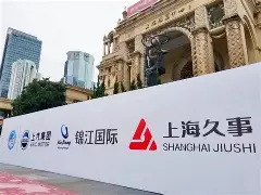 关于太狠了！今夜上海久事备战意大利杯亚特兰大国际比赛日外线爆发，清晨深圳男篮调整名单以备CBA季后赛的信息